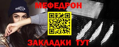 MDMA Premium VHQ Ирбит