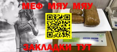 кокс Изобильный