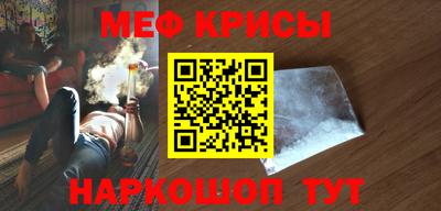 прущие грибы Ипатово