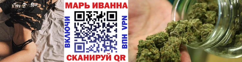 hydra ссылки  купить   Южно-Сахалинск  Бошки марихуана индика 